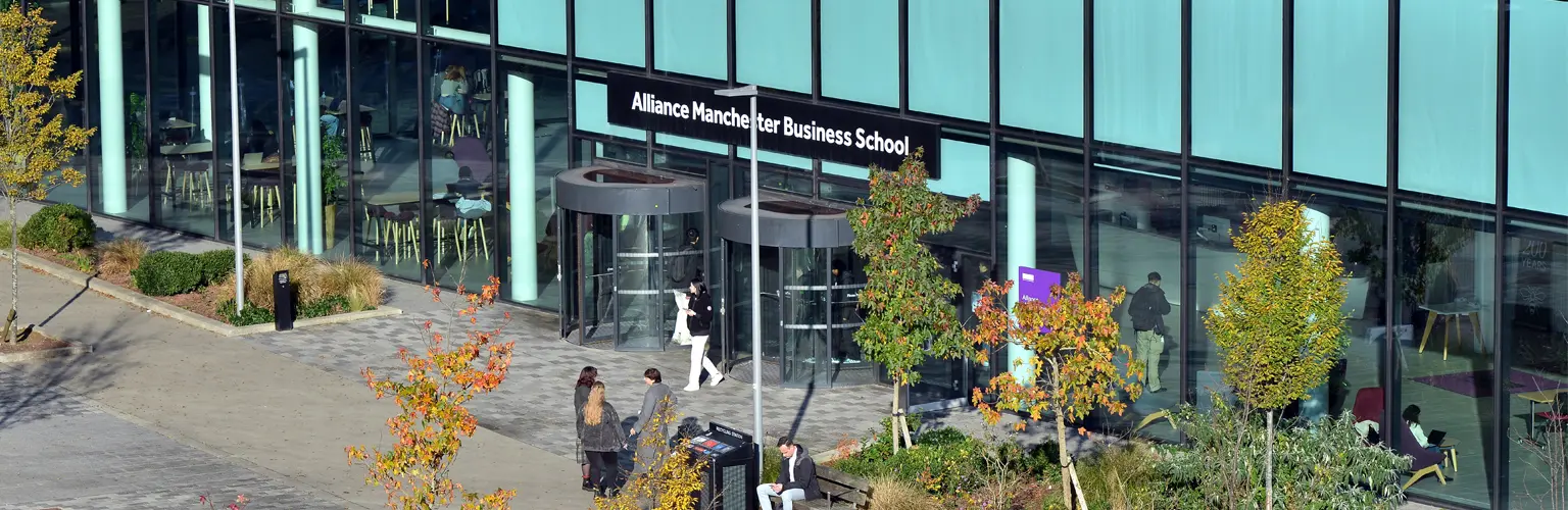 Alliance Manchester Business School campus