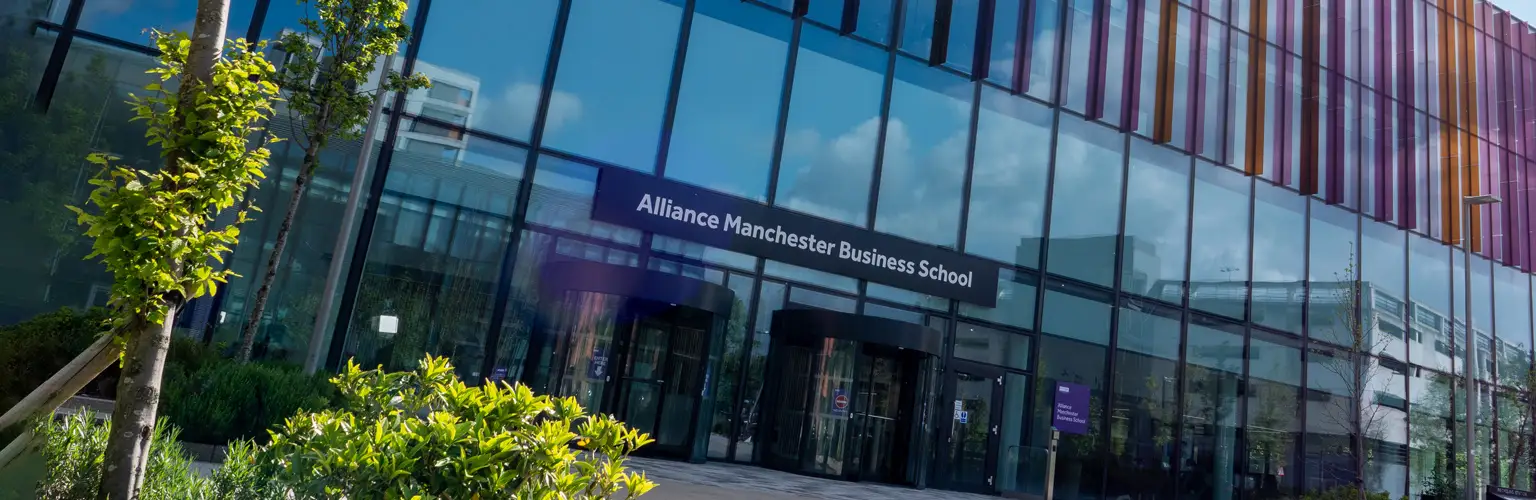 Alliance Manchester Business School entrance